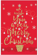 Christmas Greeting Cards With Envelopes - Different Designs- Ecofriendly, Recyclable- Pack of 30,40,50 Cards